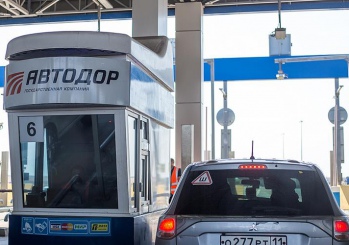 Autodor will probably become the new operator of road navigation